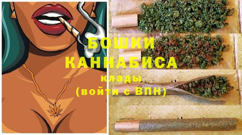 OMG онион  Покровск  Шишки марихуана OG Kush  купить наркотики цена 